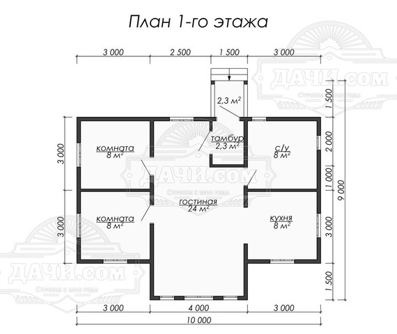 Проект ДБ052